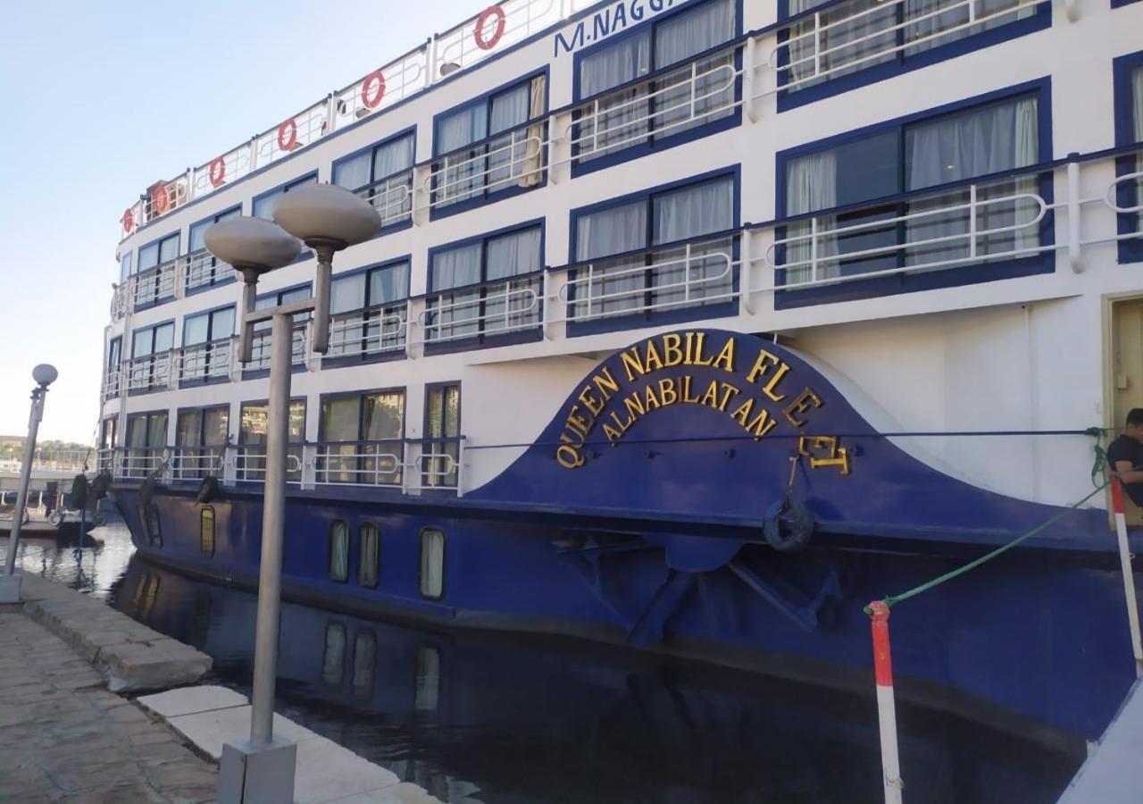 Nile Cruise Al Nabiltan Every Saturday From Luxor 4 Nights & Every Wednesday From Aswan 3 Nights Al Karnak Luaran gambar